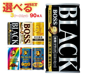 Tg[ BOSS({X) Iׂ3P[XZbg 185g×90(30×3){b  ubN JtFI v~A{X ґ uh