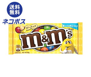 lR|X }[XWp M&MfS(G&GY) s[ibcVO 40g×12b S َq `R  s[ibc ~N`R R[eBO