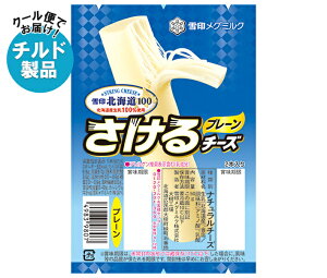 ��󃁃O�~���N ���k�C��100 ������`�[�Y �v���[�� 50g(2�{����)×12��×(2�P�[�X) �`���h �①�i�b �������� ��� ������ �k�C�� �v���[�� �i�`�������`�[�Y ���^���p�N ���܂�