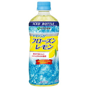 �ɓ��� �t���[�Y��������(�Ⓚ���p�{�g��) 485g�y�b�g�{�g��×24�{��×(2�P�[�X)�b �������� PET ����� �X������ �t���[�Y��