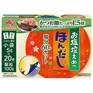 ̑f T߂̂ق񂾂 100g×24×(2P[X)b   o`  60Jbg 