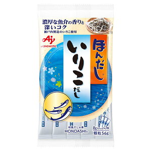 ̑f ق񂾂 肱(XeBbN7{) 56g×20ܓb  ق񂾂   肱