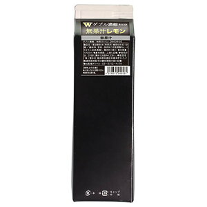  W(_u)Zkʏ` 1000mlpbN×12{×(2P[X)b    pbN