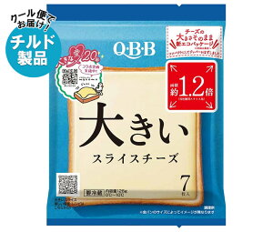 QBB �傫���X���C�X�`�[�Y 7���� 126g×12�ܓ�×(2�P�[�X) �`���h �①�i�b �������� �`���h���i �`�[�Y �Z�b�o�^�[ �����i