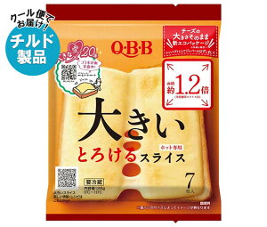 QBB 傫Ƃ낯XCX 7 126g×12ܓ `h ①ib  `hi `[Y Zbo^[ i