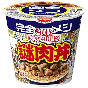 Hi SV  113g×6b  CX^g  Jbvk[h h{oXH CX^g Ȃ͂ ȒP Jbv