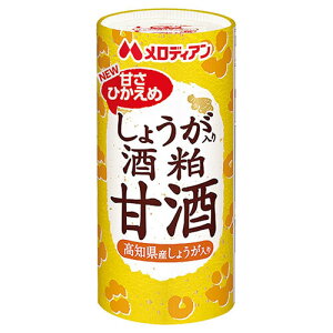 fBA 傤𔔊Î 195gJ[gJ×30{b  Î I pbN  ܎