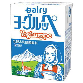 南日本酪農協同 デーリィ ヨーグルッペ 200ml紙パック×18本入｜ 送料無料 乳酸菌 乳酸飲料 乳飲料 紙パック デーリー