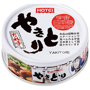 zeCt[Y ₫Ƃ ꖡ 75g×24b  ʋl  Ē Ă ĂƂ 