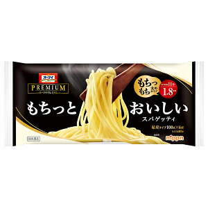 �j�b�v�� �I�[�}�C�v���~�A�� �������Ƃ��������X�p�Q�b�e�B 1.8mm 600g×20�ܓ�×(2�P�[�X)�b �������� �p�X�^ �X�p�Q�b�e�B �I�[�}�C �I�[�}�C�v���~�A��