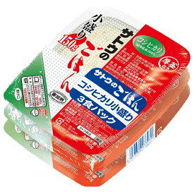 サトウ食品 サトウのごはん コシヒカリ 小盛り 3食パック (150g×3食)×12個入×(2ケース)｜ 送料無料 こしひかり さとうのごはん レトルト ご飯 米 コシヒカリ 新潟 サトウ レトルトパック ごはん 小盛 新潟県
