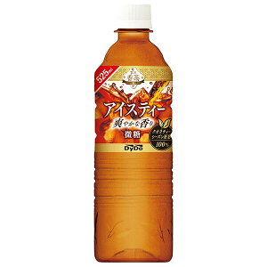 _Ch[ ґ򍁒ACXeB[ 525mlybg{g×24{×(2P[X)b  g Xg[g 