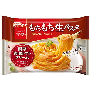 EFi pX^ ZCVg}gN[ 1H×14ܓ Ⓚib  pX^ ⓀpX^ Z\[XpX^ W tFbg`[l g}g Gr