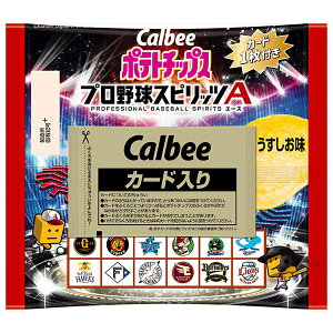 �J���r�[ �|�e�g�`�b�v�X �v���싅�X�s���b�cA 22g×24�ܓ��b �������� ���َq �X�i�b�N�َq �|�e�g�`�b�v�X Calbee �v���X�s �싅