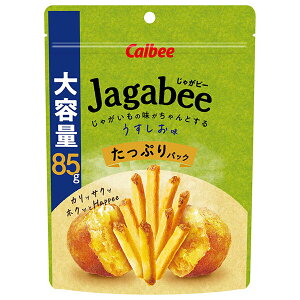 �J���r�[ Jagabee(���Ⴊ�r�[) ���������� �����Ղ�p�b�N 85g×12�ܓ��b �������� ���َq �X�i�b�N�َq Calbee ���Ⴊ�с[