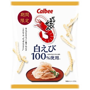 �J���r�[ �����ς��т��� ������ 50g×12�ܓ��b �������� �����ς��т��� ���َq �X�i�b�N�َq calbee