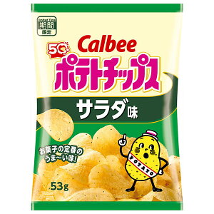 �J���r�[ �|�e�g�`�b�v�X �T���_�� 53g×12�ܓ��b �������� ���َq �X�i�b�N�َq Calbee
