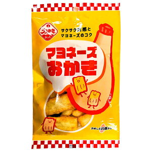 �A�_�ĉ� �}���l�[�Y������ 43g×20�ܓ� ���[�J�[ �≮�����b �������� ���َq �� �}���l�[�Y ������ ������ �َq