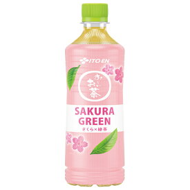 伊藤園 お～いお茶 SAKURA GREEN 600mlペットボトル×24本入×(2ケース)｜ 送料無料 緑茶 お茶 桜 500ml 24本 ペットボトル さくら緑茶 伊藤園