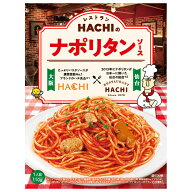 ハチ食品 レストランHACHIのナポリタンソース 110g×20個入｜ 送料無料 レトルト パスタ ソース パスタソ…