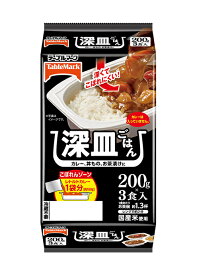 テーブルマーク 深皿ごはん 3食 (200g×3個)×8個入×(2ケース)｜ 送料無料 一般食品 レトルト食品 ご飯 深皿 パックご飯 時短