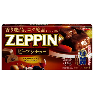 �]��O���R ZEPPIN �r�[�t�V�`���[ 175g×10���b �������� ��ʐH�i �V�`���[ ���E �r�[�t
