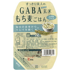 �H�� ����������l��GABA���� ���������͂� �����݂���� 150g×24��×(2�P�[�X)�b �������� �M���o ���͂� �p�b�N ���g���g ���g���g���� ���� ������ �����