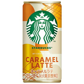 サントリー スターバックス MY COFFEE TIME キャラメルラテ 185g缶×30本入｜ 送料無料 珈琲 コーヒー カフェラテ MYCOFFEETIME キャラメル