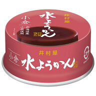 井村屋 缶水ようかん 小倉 83g×32個入｜ 送料無料 水ようかん 和菓子 お菓子