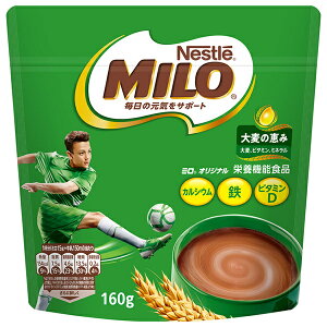 �l�X�����{ �l�X�� �~�� �I���W�i�� 160g��×12�ܓ��b �������� �h�{�@�\�H�i �~�� �J���V�E�� �S�� �r�^�~��
