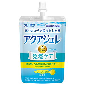 �I���q�� �A�N�A�W���� �v���Y�}���_�� �O���[�v�t���[�c���� 130g�p�E�`×48�{��×(2�P�[�X)�b �������� �[���[ �[���[���� ����ɂႭ �v���Y�}���_�� �Ɖu�P�A