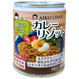 伊藤食品 あいこちゃん 備えるごはん カレーリゾット 225g缶×12個入｜ 送料無料 一般食品 缶詰 リゾット カレー風味
