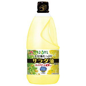 J-�I�C���~���Y AJINOMOTO �T���_�� 1350g×6�{��×(2�P�[�X)�b �������� ���̑f �T���_�� �� ������
