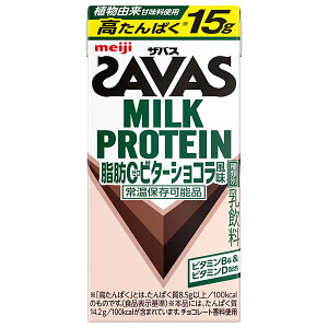 ���� �U�o�X MILK PROTEIN ���b0 �r�^�[�V���R������ 200ml���p�b�N×24�{��×(2�P�[�X) ���[�J�[ �≮�����b �������� ���� ������ς� ���b0 �r�^�[ �V���R�� �v���e�C��