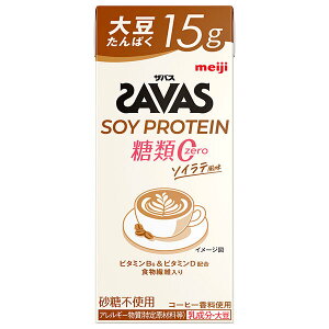 ���� �U�o�X SOY PROTEIN(�\�C�v���e�C��) ����0 �\�C���e���� 200ml���p�b�N×24�{�� ���[�J�[ �≮�����b �������� ���� �\�C �v���e�C�� �\�C�v���e�C�� �[�� �\�C���e