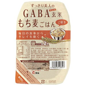 �H�� ����������l��GABA ���Ă��������͂� ���ڂ� 150g×24��×(2�P�[�X)�b �������� �M���o ���͂� �p�b�N ���g���g ���g���g���� ���� ������