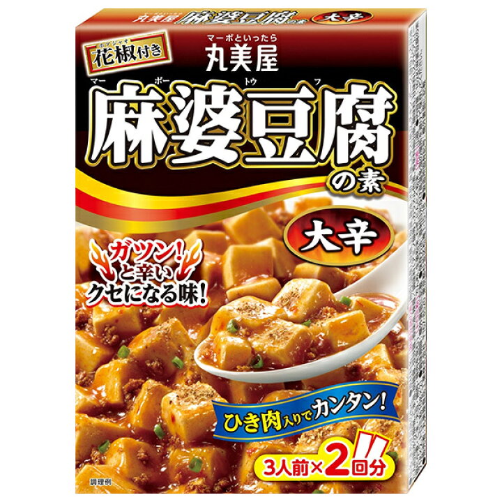 楽天市場】丸美屋 麻婆豆腐の素 大辛 162g×10箱入｜ 送料無料 一般食品 