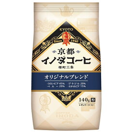 キーコーヒー 京都イノダコーヒ オリジナルブレンド(粉) 140g×6袋入｜ 送料無料 レギュラー コーヒー 珈琲 ブレンド