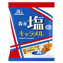 森永製菓 塩キャラメル 袋 83g×6袋入×(2ケース)｜ 送料無料 お菓子 キャラメル 袋