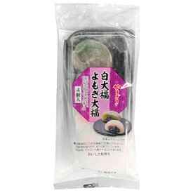 山崎製パン 白大福 よもぎ大福 4個入×6袋入｜ 送料無料 ヤマザキ 菓子 和菓子 白大福 大福 よもぎ大福
