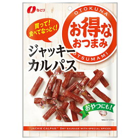 なとり お得なおつまみ ジャッキーカルパス 104g×10袋入 メーカー 問屋直送｜ 送料無料 ソーセージ お菓子 袋 おつまみ