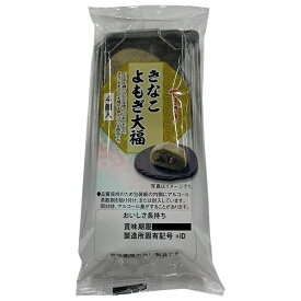 山崎製パン きなこよもぎ大福 4個入×6袋入×(2ケース)｜ 送料無料 ヤマザキ 和菓子 きなこよもぎ大福 よもぎ大福 きな粉 カロリー 糖質 レビュー