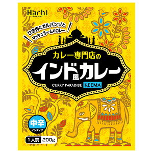 �n�`�H�i �J���[���X�̃C���h���J���[ ���h 200g×20���b �������� Hachi 1�l�O ���g���g�J���[