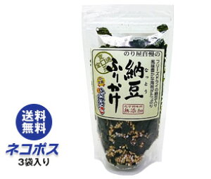 lR|X ʕC [ӂ肩 40g×3ܓb S ʐHi  ӂ肩 