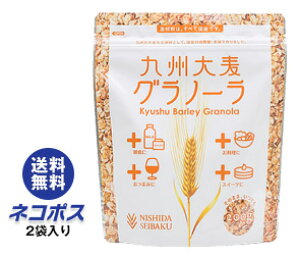 lR|X c B唞Om[ 200g×2ܓb S Om H VA oXh{Hi