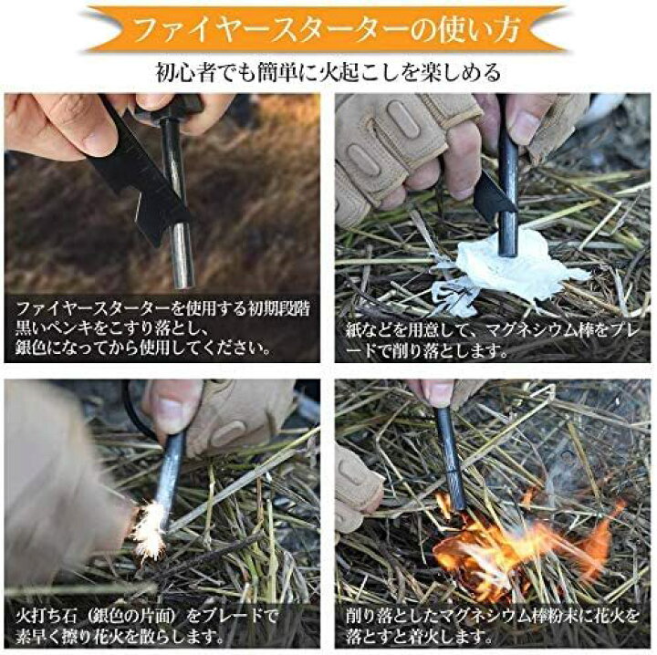 最安値挑戦 Jialefu火吹き棒 火起こし火吹き ふいご 焚き火 火吹き筒 火打石 火打ち石 ファイヤースターター 着火具 バーベキュー用ツール セット サバイ Hamptonroadslawfirm Com