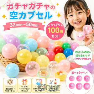 �K�`���K�`�� �J�v�Z�� 100���� 35mm 32mm 38mm 45mm 50mm ���� �i�i �K�`���K�`���p �J���t���J���[ ���̋@�p �K�`���|�� �K�`�� �������� �ߋ� ��������G�� ���Ղ� �C�x���g �q���� �q�ǂ�