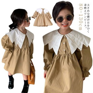 ���� �����s�[�X �L�b�Y �r�b�O�� 110 �q�ǂ��� A���C�� �����s�[�X �x�r�[ �V���v�� �q���� �G�� 80 ���̎q 100 90 120 130cm 130cm �q�� �L�����f�B�X���[�u ���� ���n �r�b�O�J���[ �J�W���A�� ��