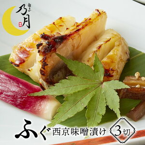 ӂXЂ 80g×3؂ Y Ⓚ V}tO B̖ T ̂Â 