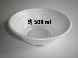 AǂԂ VK-363-1 gi50j500ml@΁@ǂ@[@ĝĂǂԂ RXg 傫